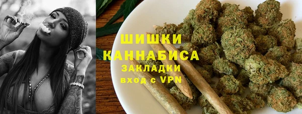 кристаллы Вязники